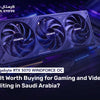 Gigabyte RTX 5070 WINDFORCE OC 12GB – Is It Worth Buying for Gaming & Content Creation in Saudi Arabia?
