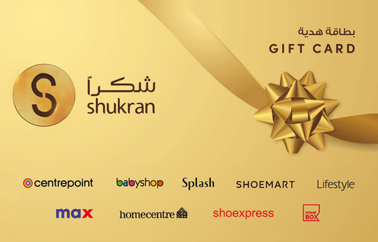 Shukran Gift Card