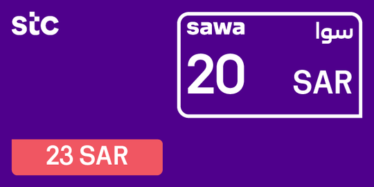 sawa 20 SR
