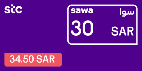 sawa 30 SR
