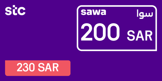sawa 200 SR