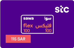 sawa flex 100