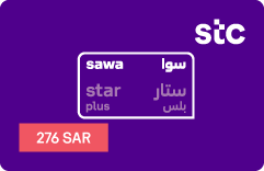 sawa star plus