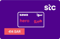 sawa hero