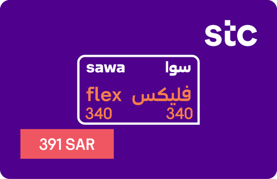 sawa flex 340