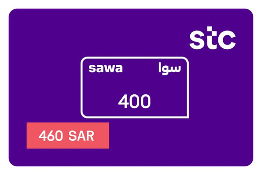 sawa 400 SR