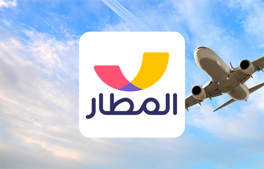 Al Matar eGift Card – Travel & Flight Reservations