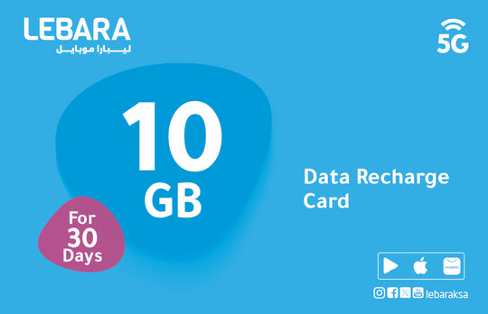 Lebara Data Voucher -  10GB (1M)