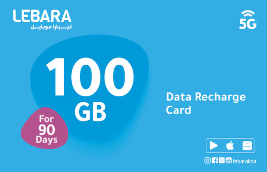 Lebara Data Voucher -  100GB (3M)