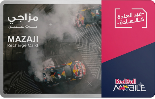 RedBull Mazaji