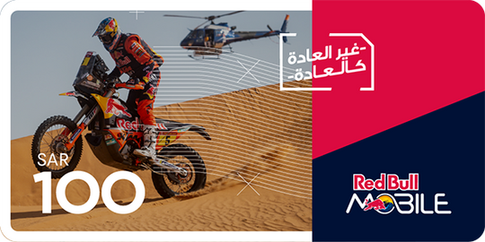 Red Bull E-voucher 100 SAR