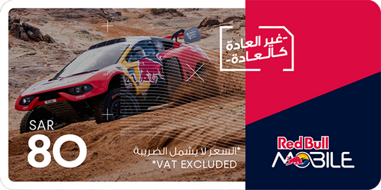 Red Bull Mobile Voucher 80 SR