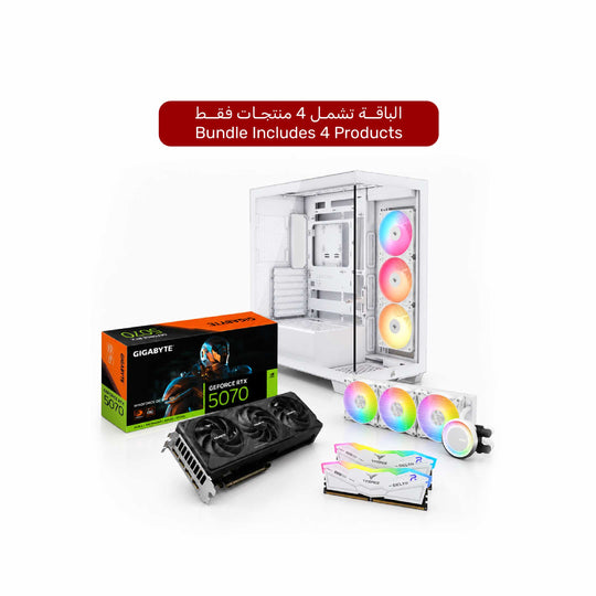 CIT Ultimate Gaming PC Bundle - RTX 5070 12GB + 360mm AIO + 32GB DDR5 6000MHz + Case