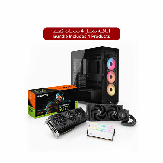 CIT Ultimate Gaming PC Bundle - RTX 5070 12GB + 280mm AIO + 32GB DDR5 6400MHz + Case