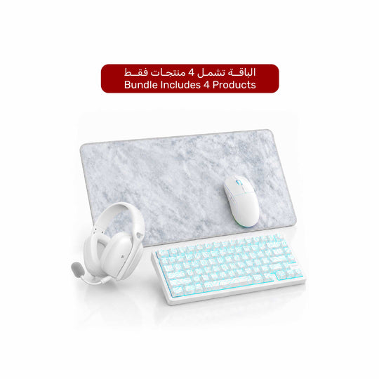 DuneVoyager White Gaming Bundle - Mouse + Pad + Keyboard + Headset