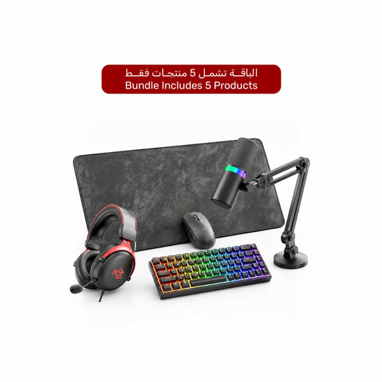 DuneVoyager PRO GAMING BUNDLE - 8KHz Magnetic Keyboard + 66g Mouse + 53mm 7.1 Headset + XLR Mic + XXXL Pad