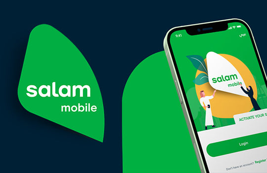 Salam E-voucher