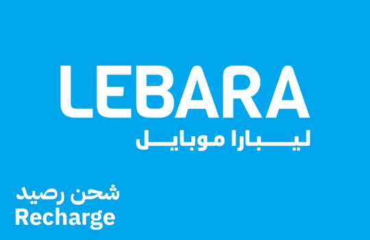 Lebara E